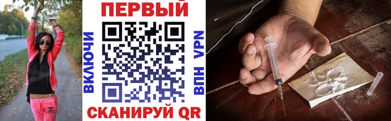 АМФ 97%  Ангарск 