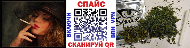БУТИРАТ BDO  Ангарск 