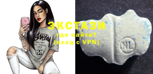 прущая мука Липки