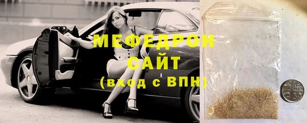 МДПВ Абинск