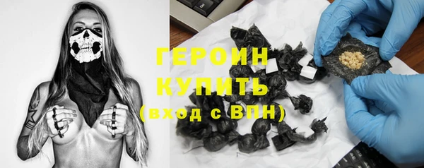 МДПВ Абинск