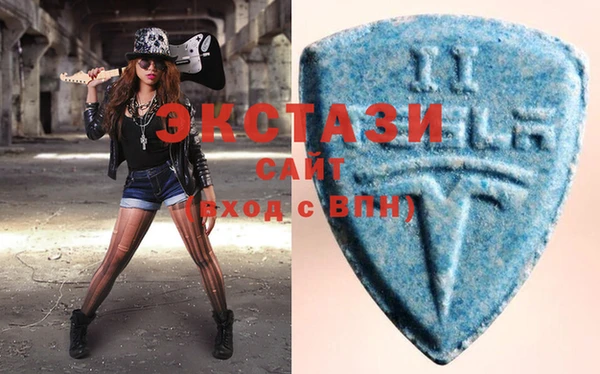 spice Абдулино