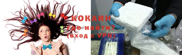 альфа пвп VHQ Лиски