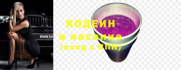 прущая мука Липки