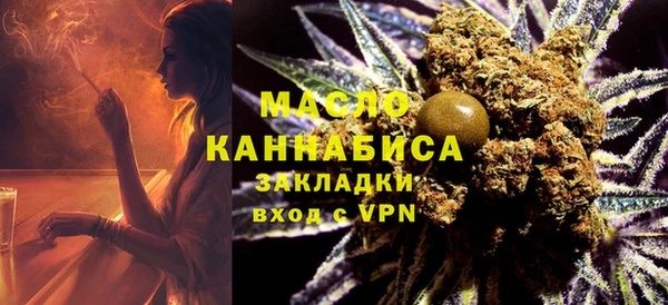соль курить ск Алексеевка