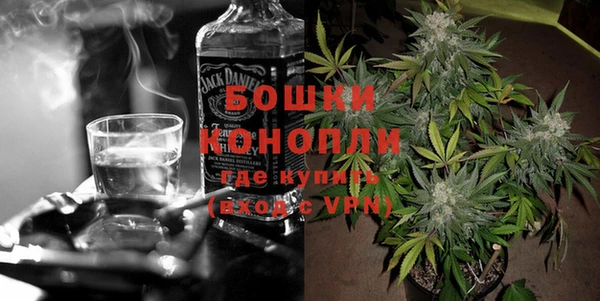 альфа пвп VHQ Лиски