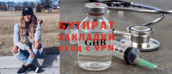 МДПВ Абинск
