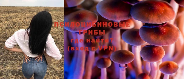 кокаин колумбия Алзамай