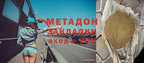 прущий лед Арсеньев