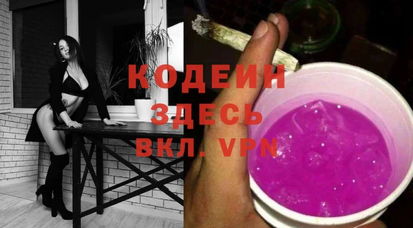 прущая мука Липки