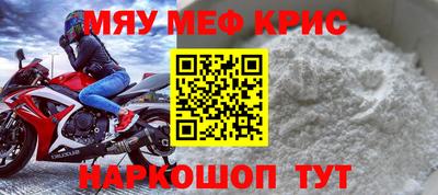 ALPHA PVP Азнакаево