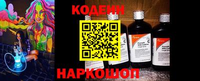 mdpv Абинск