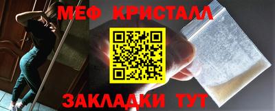 ALPHA PVP Азнакаево