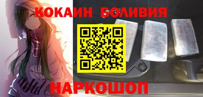 mdpv Абинск