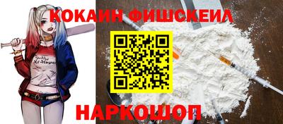 ALPHA PVP Азнакаево