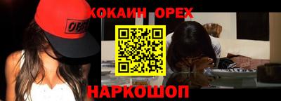 ALPHA PVP Азнакаево