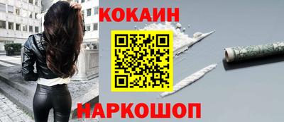 MDMA Абакан