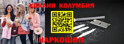 ALPHA PVP Азнакаево