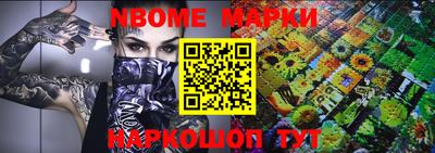 MDMA Абакан