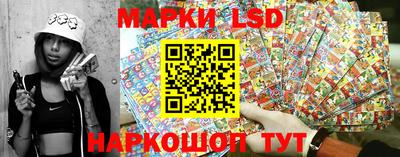 MDMA Абакан