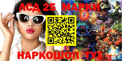 MDMA Абакан