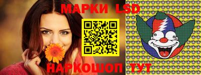 mdpv Абинск
