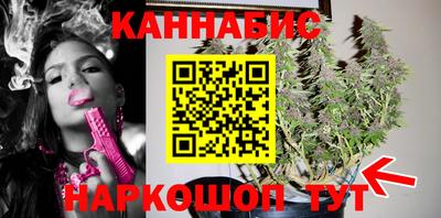 MDMA Абакан