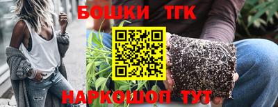 mdpv Абинск