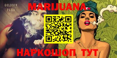 mdpv Абинск