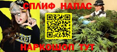 ALPHA PVP Азнакаево