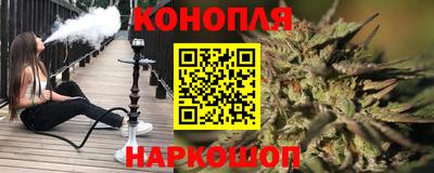 ALPHA PVP Азнакаево
