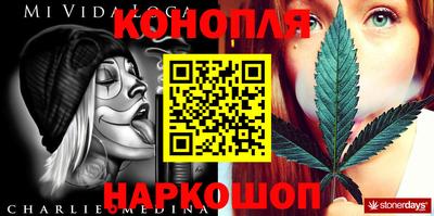 mdpv Абинск