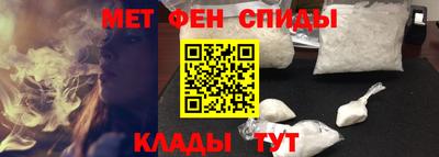 ALPHA PVP Азнакаево