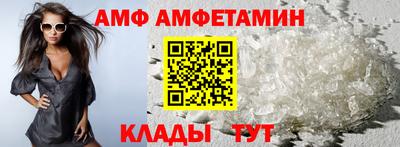 MDMA Абакан