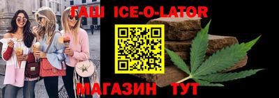 MDMA Абакан