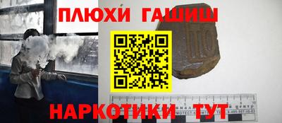 mdpv Абинск