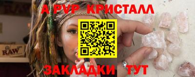 MDMA Абакан